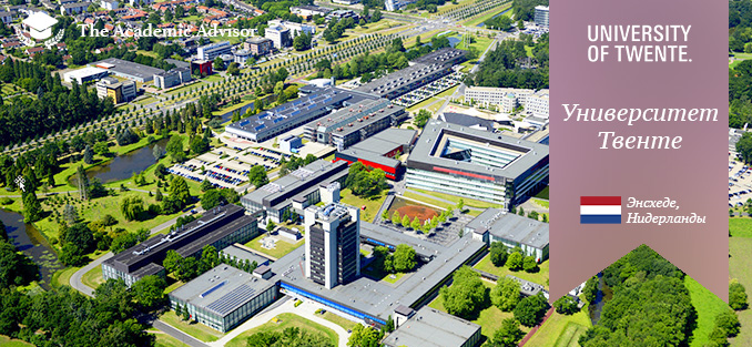 University of Twente, Twente Pathway College